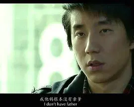 【剧情片】美好2012之春暖花开